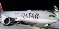Qatar Airways Prohibits Select Anker Power Banks on Flights